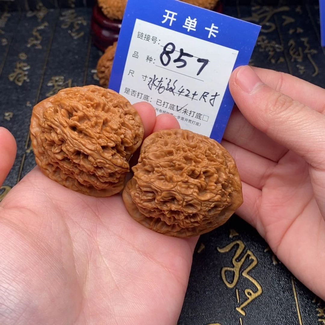 吊坠文玩核桃好果子