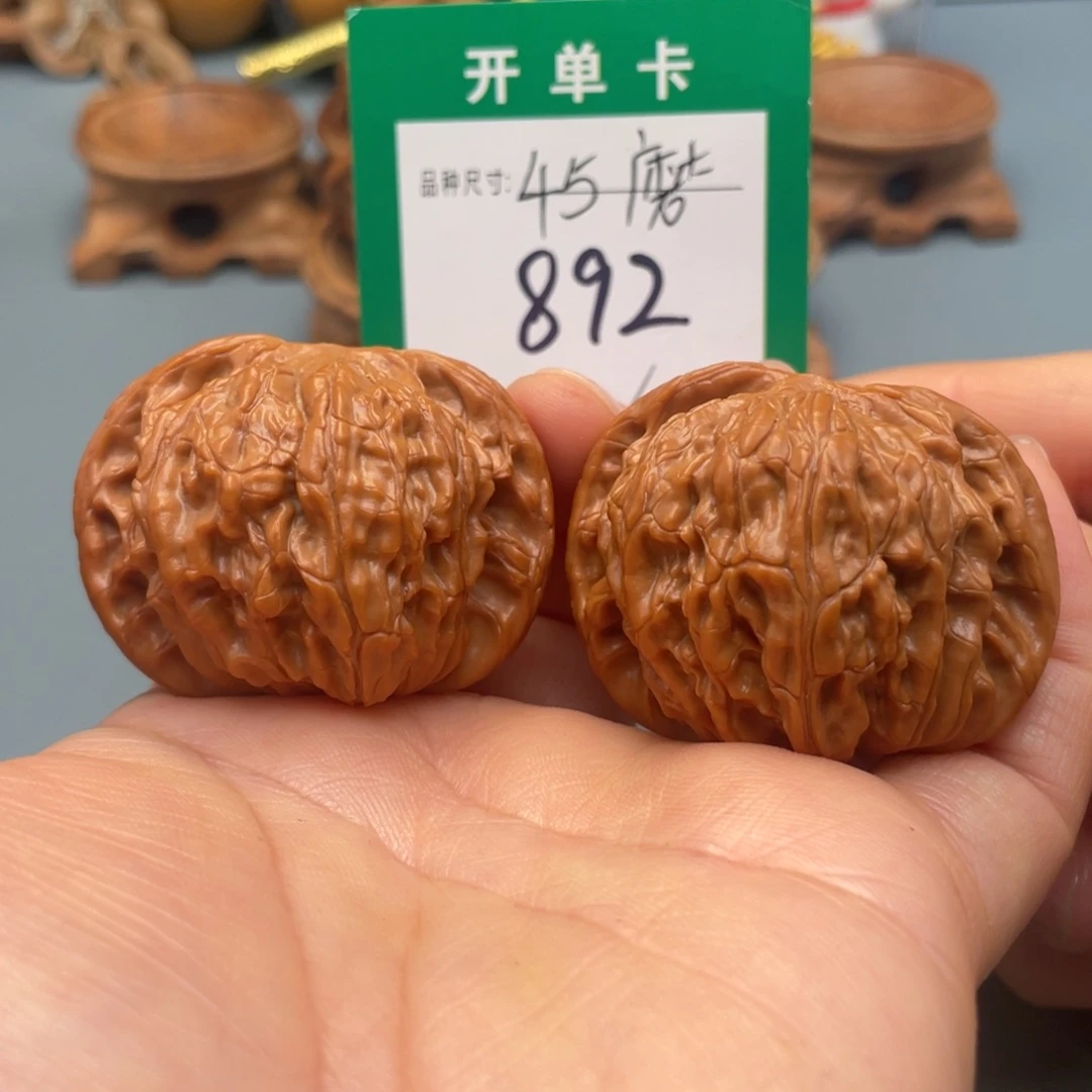 桃核把件文玩核桃