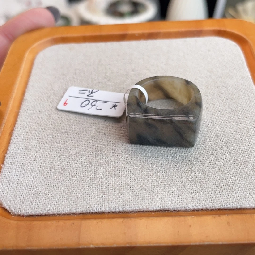 和田玉未镶嵌戒指U139青花马鞍18.3不退换