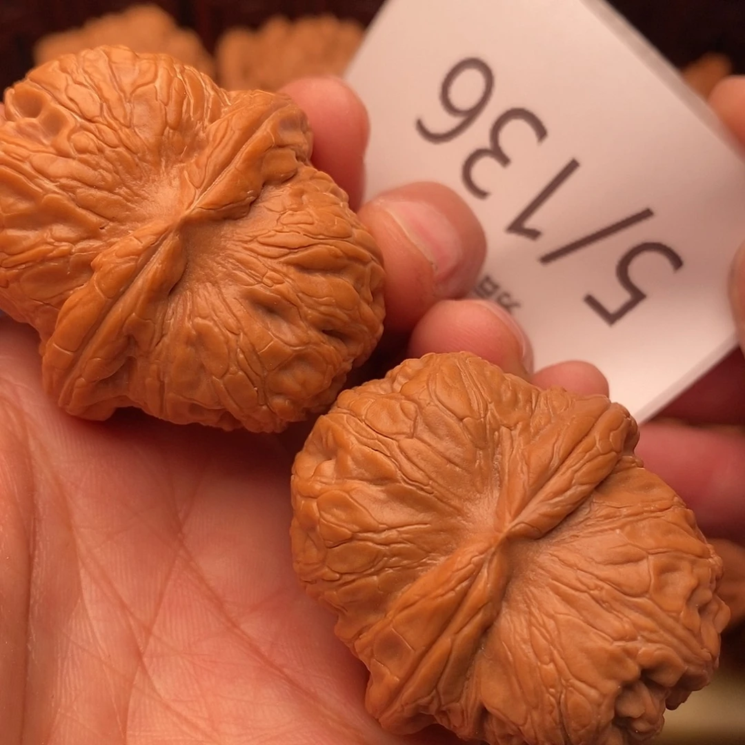 文玩核桃把件42元宝