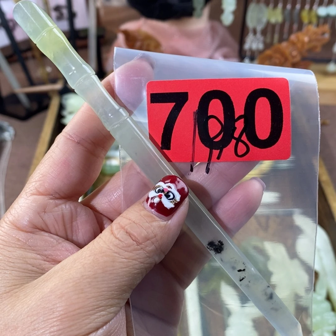 蛇纹石玉玉簪合金玉***郁