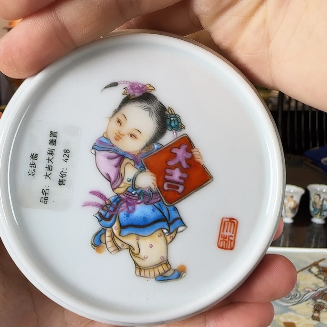 摆件美猴王何明赞老师邀你一起过国庆