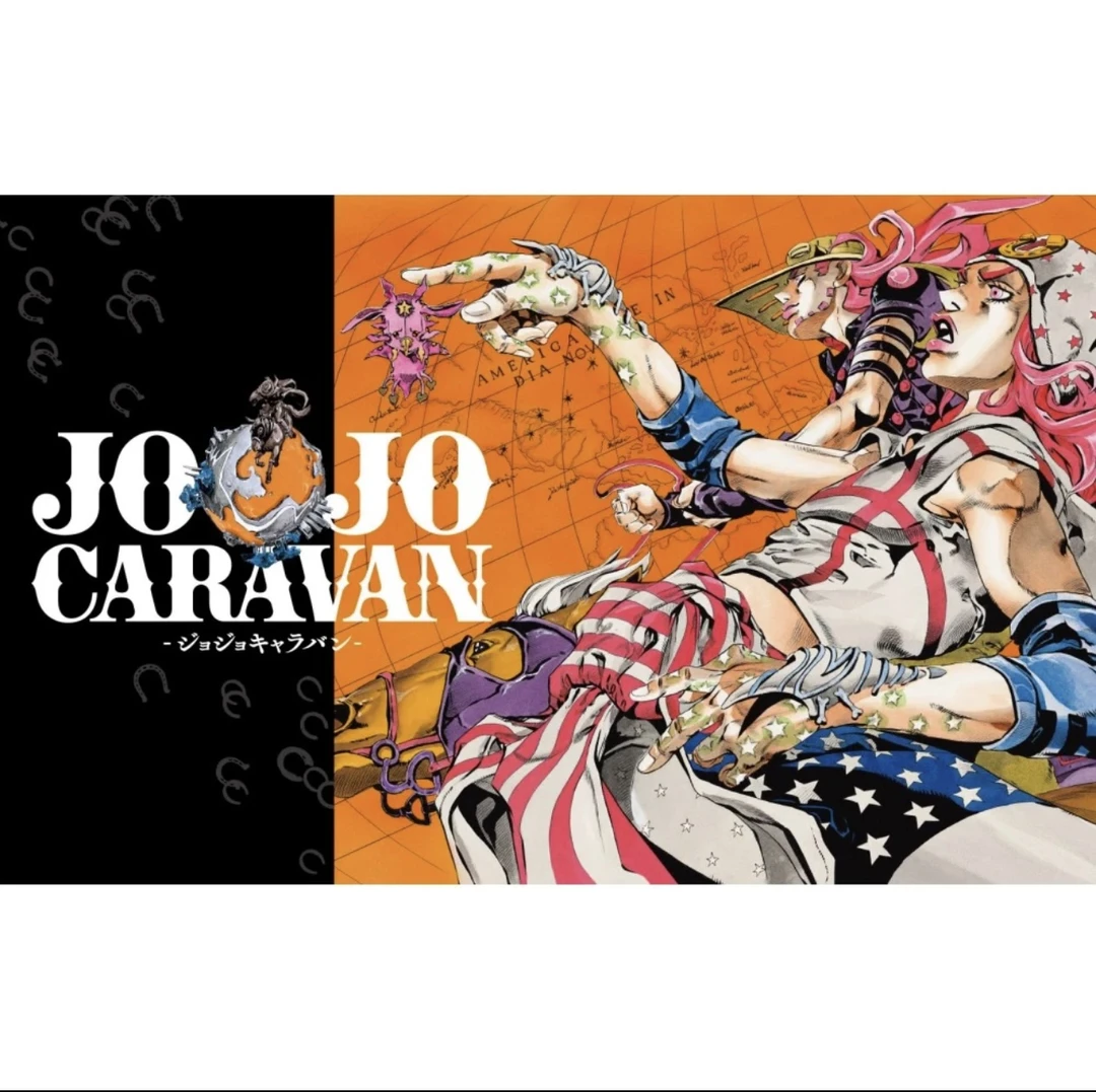 【JOJO的奇妙冒险】原画展sbr原画透卡立牌明信片 盲抽(默认出厂瑕)
