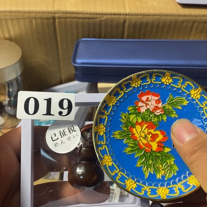 鹰****s瓷瓷瓷瓷瓷瓷019