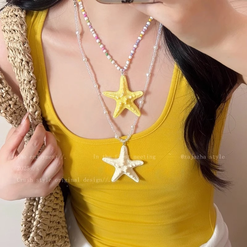 铜合金项链 多巴胺长款串珠海星项链女2025新款夏天度假风锁骨链