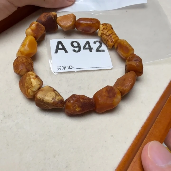 时***水琥珀未镶嵌手串琥珀蜜蜡原石手串
