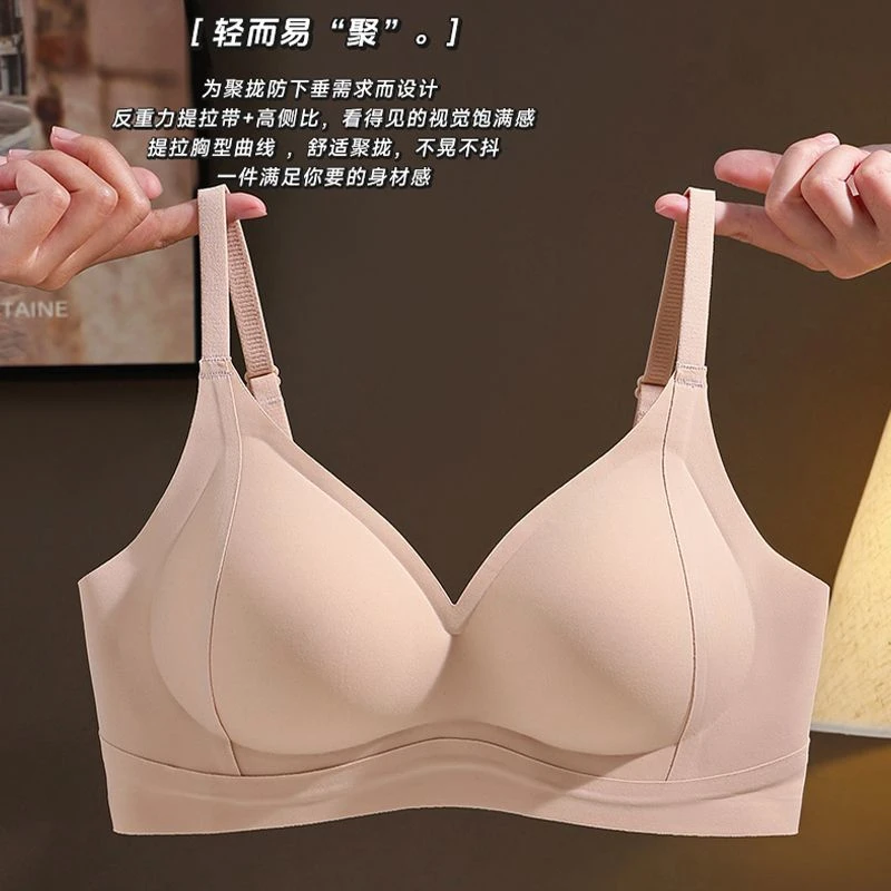 大码提拉小胸聚拢吊带内衣女无钢圈防下垂柔软透气美背心夏季薄款