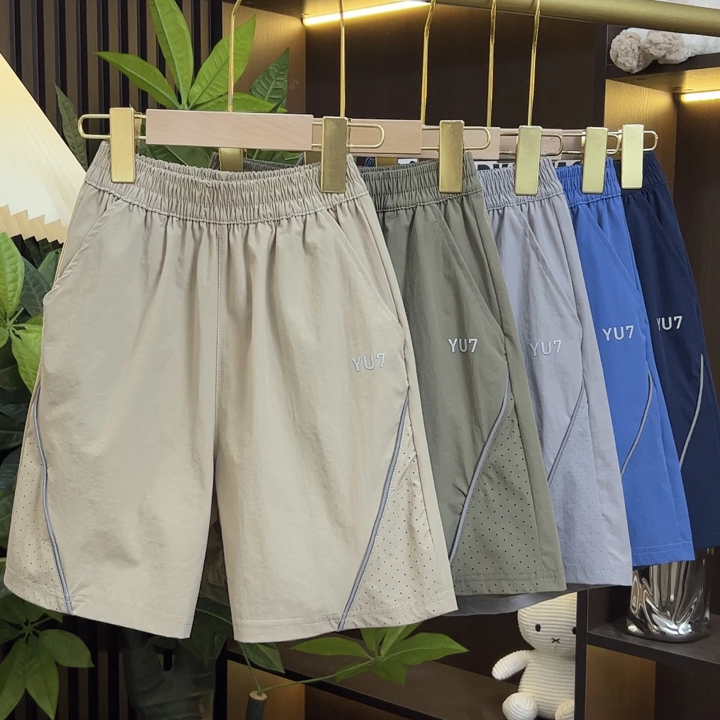 儿童速干短裤夏装2025新款男童轻薄透气网眼五分裤帅气沙滩裤5861