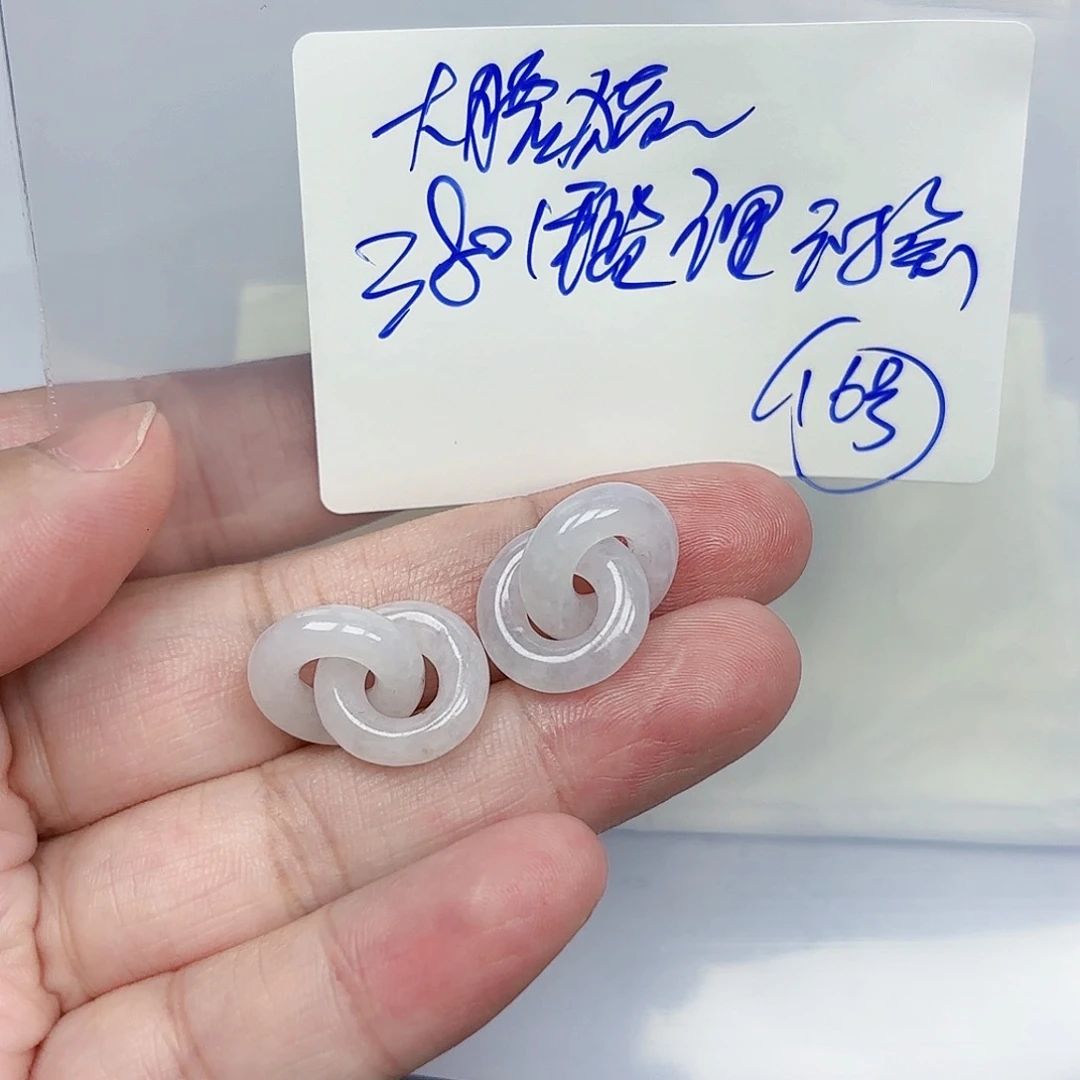 定制翡翠未镶嵌大***瘦毛货待编款式不退不换
