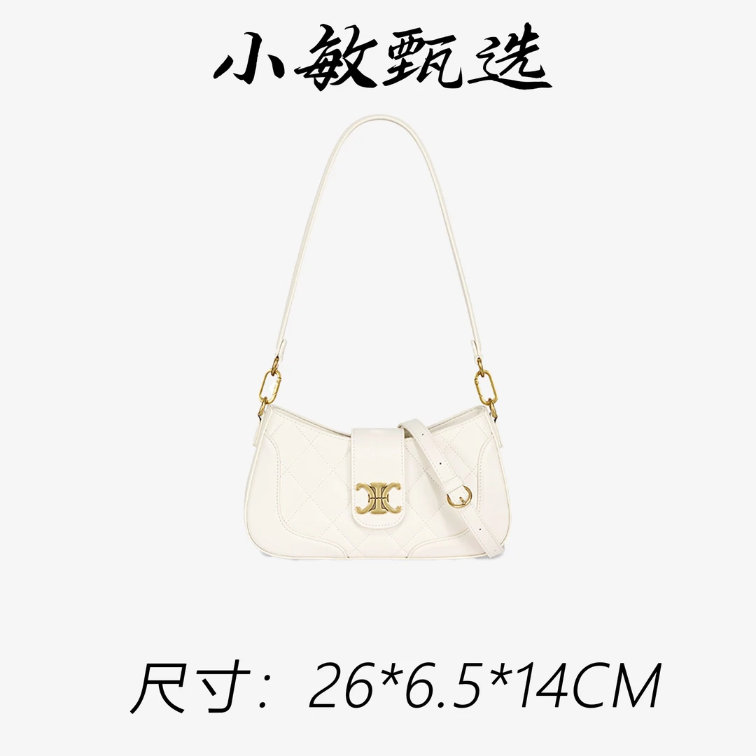 【小敏精选】渠道货GQ-7988-米白轻奢纯色手拎包时尚女包
