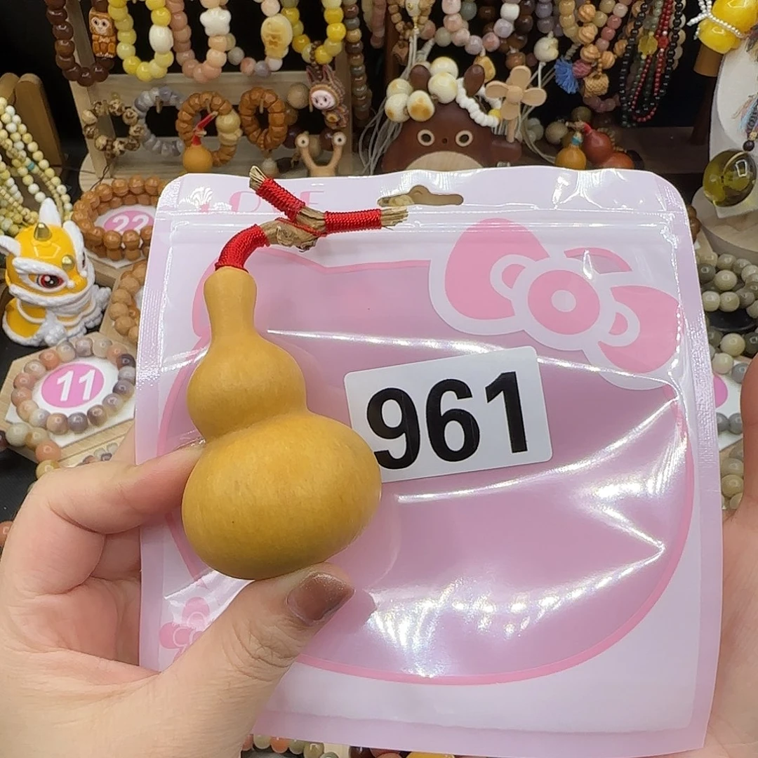 栗***帅吊坠菩提根/象牙果