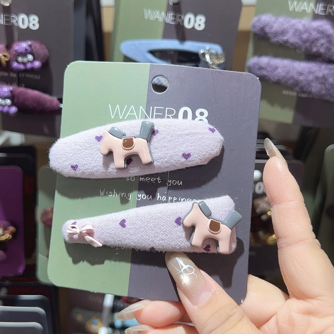 非金属粉色小马紫色掰掰