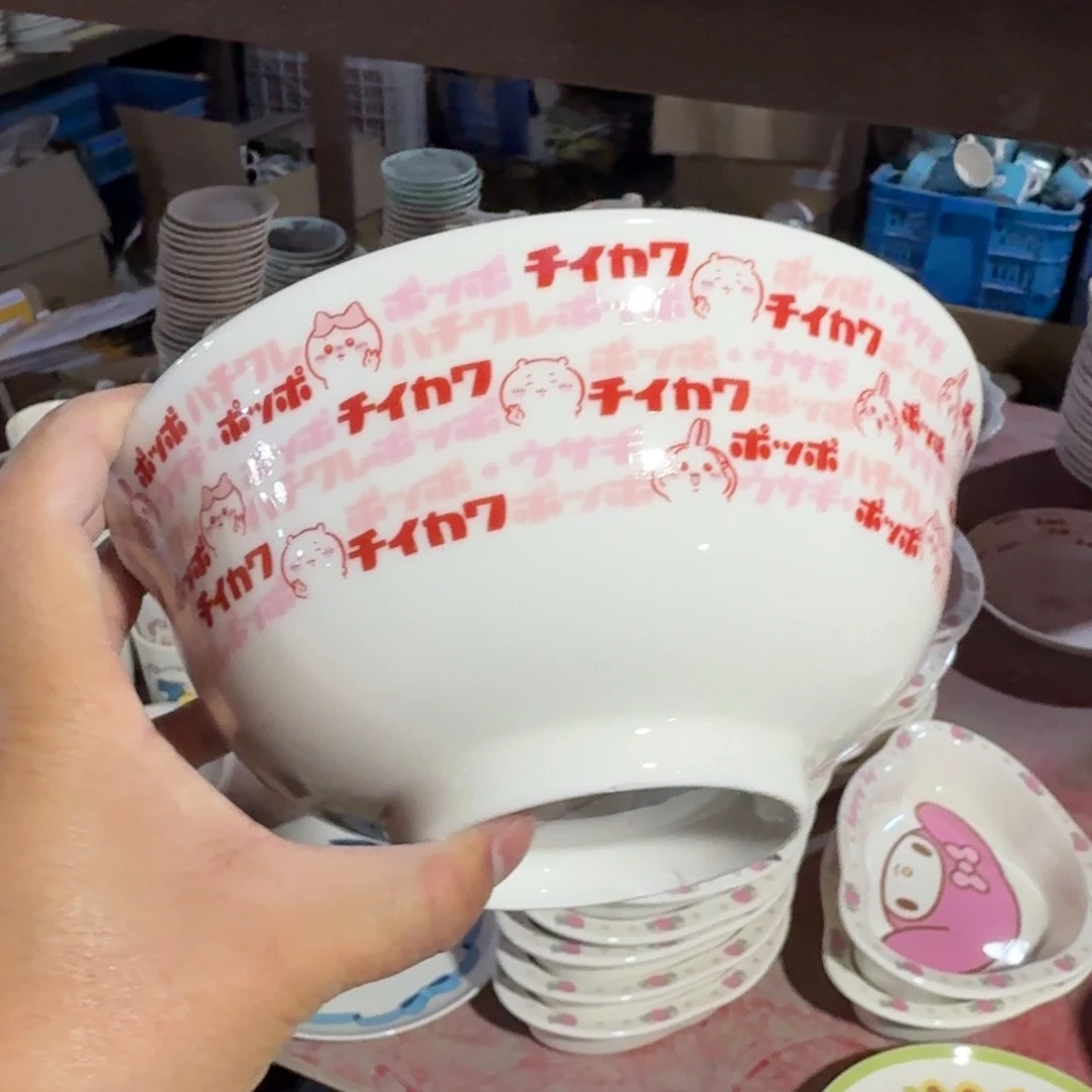 瓷片库房直播瑕疵处理