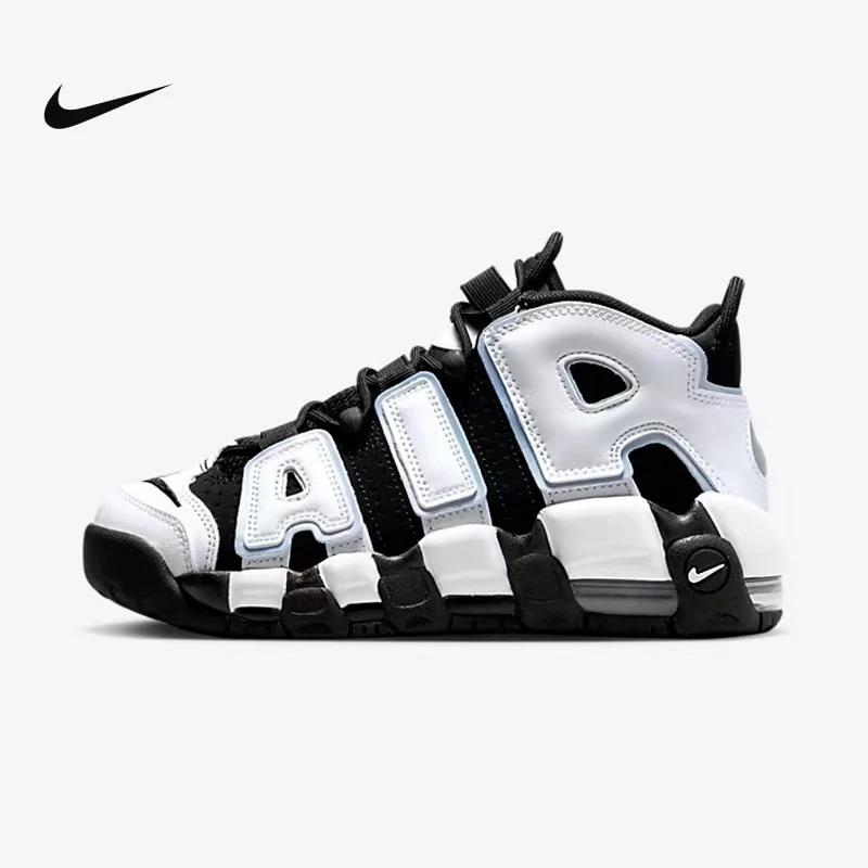 Nike耐克2025新款男女大AIR休闲鞋运动鞋皮蓬高帮篮球鞋DQ6200001