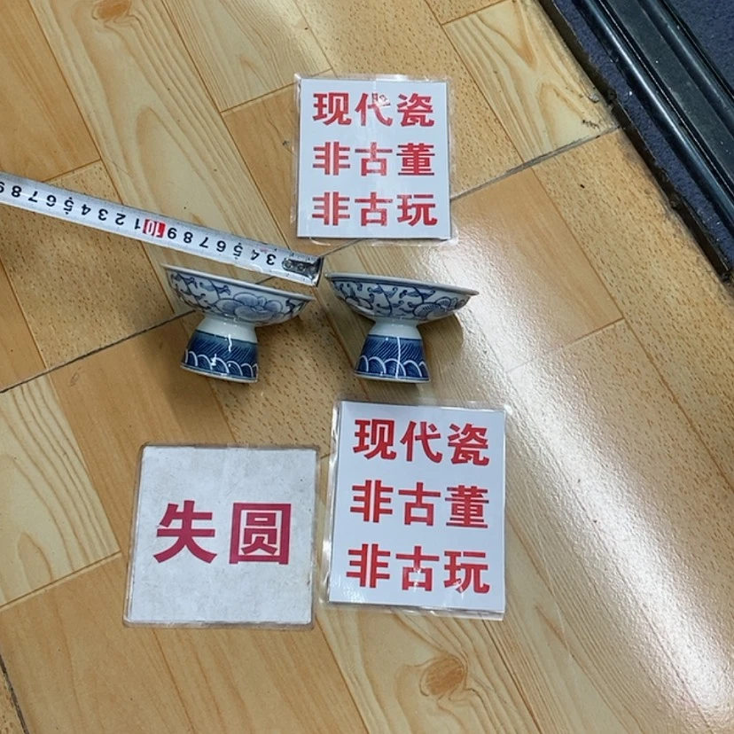 【闪购商品】瓷片@*典景德镇现代工艺品