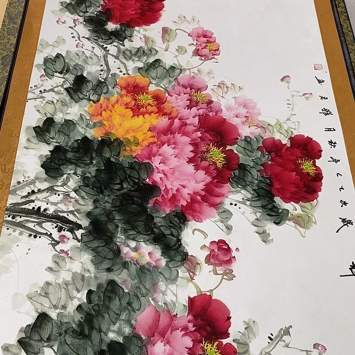 我们的生活方式是什么
