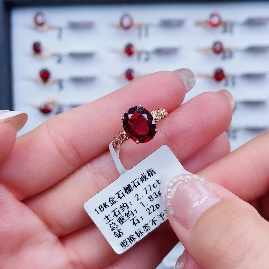 戒指石榴石18K金镶嵌