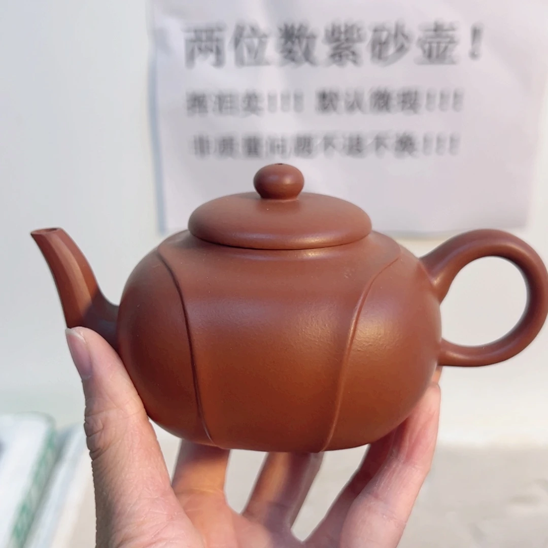 茶壶紫砂宜兴紫砂壶朱泥