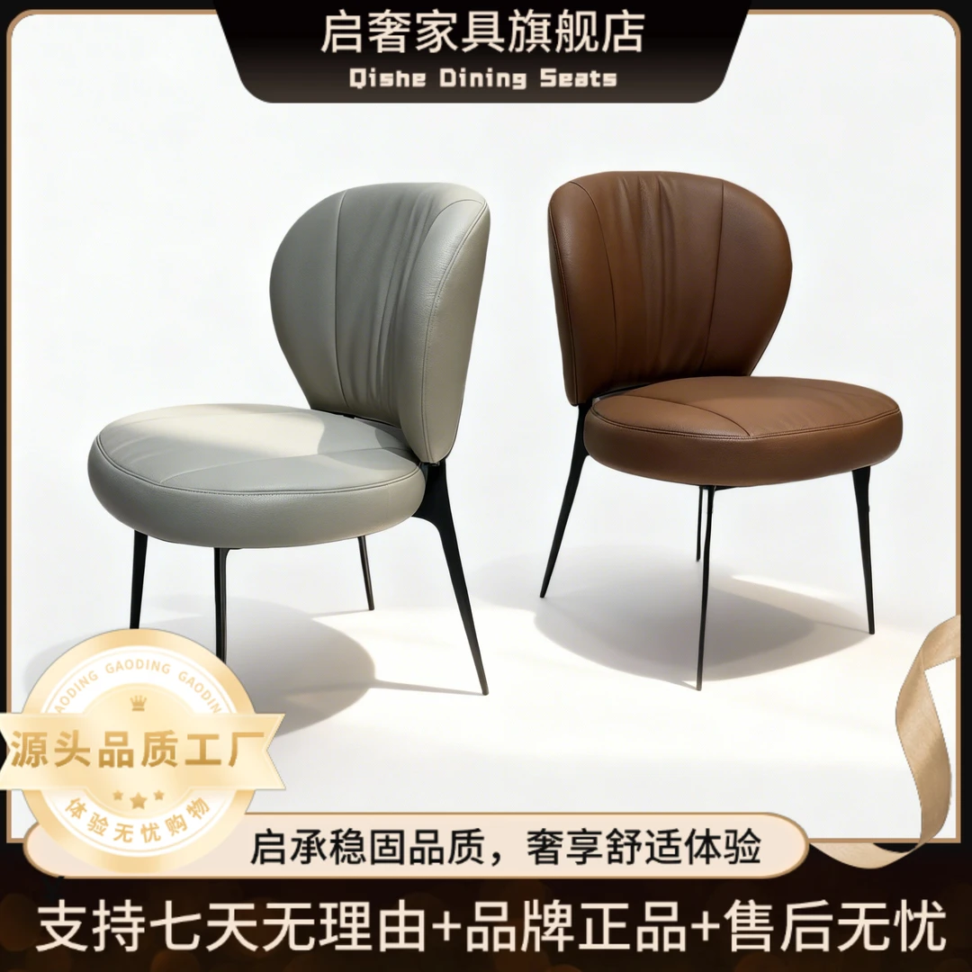 餐桌椅新款意式极简椅子奢石轻奢酒店家用简约阳台单人北欧餐厅