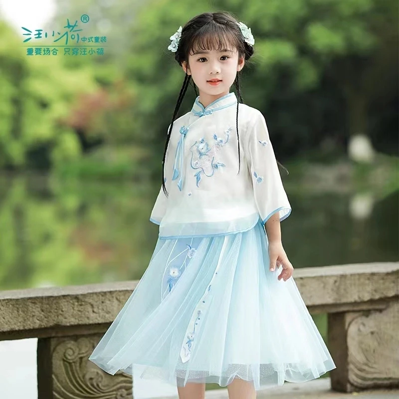 汪小荷碧水 套装2件套儿童汉服夏套装XX32117-A1 古风中式