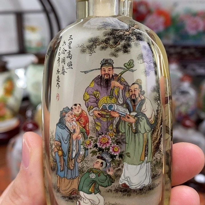 四**子鹅鹅鹅鹅鹅鹅鹅鹅鹅鹅鹅鹅鹅鹅鹅鹅鹅鹅鹅鹅鹅鹅鹅鹅