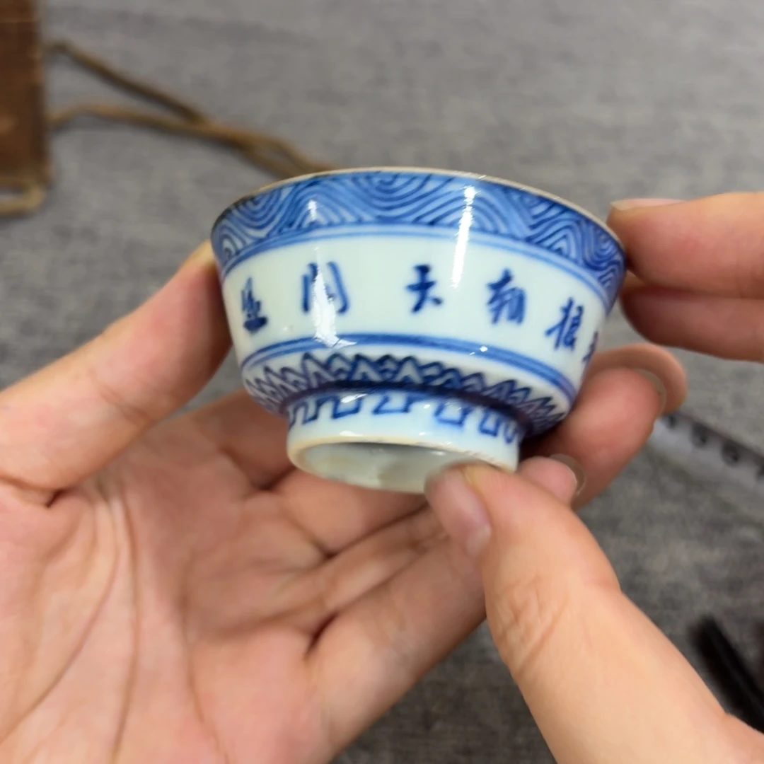 非常好用漂亮的茶具