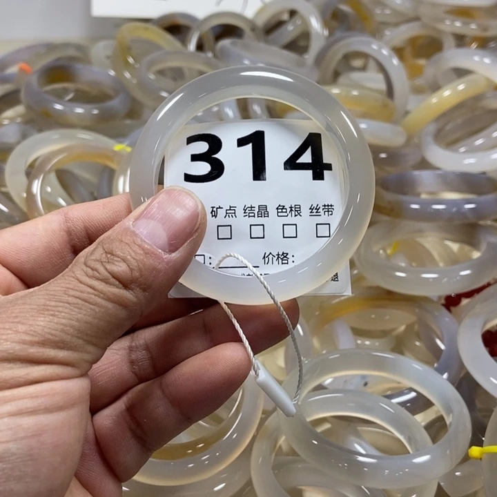 吃***つ玛瑙/玉髓未镶嵌手镯