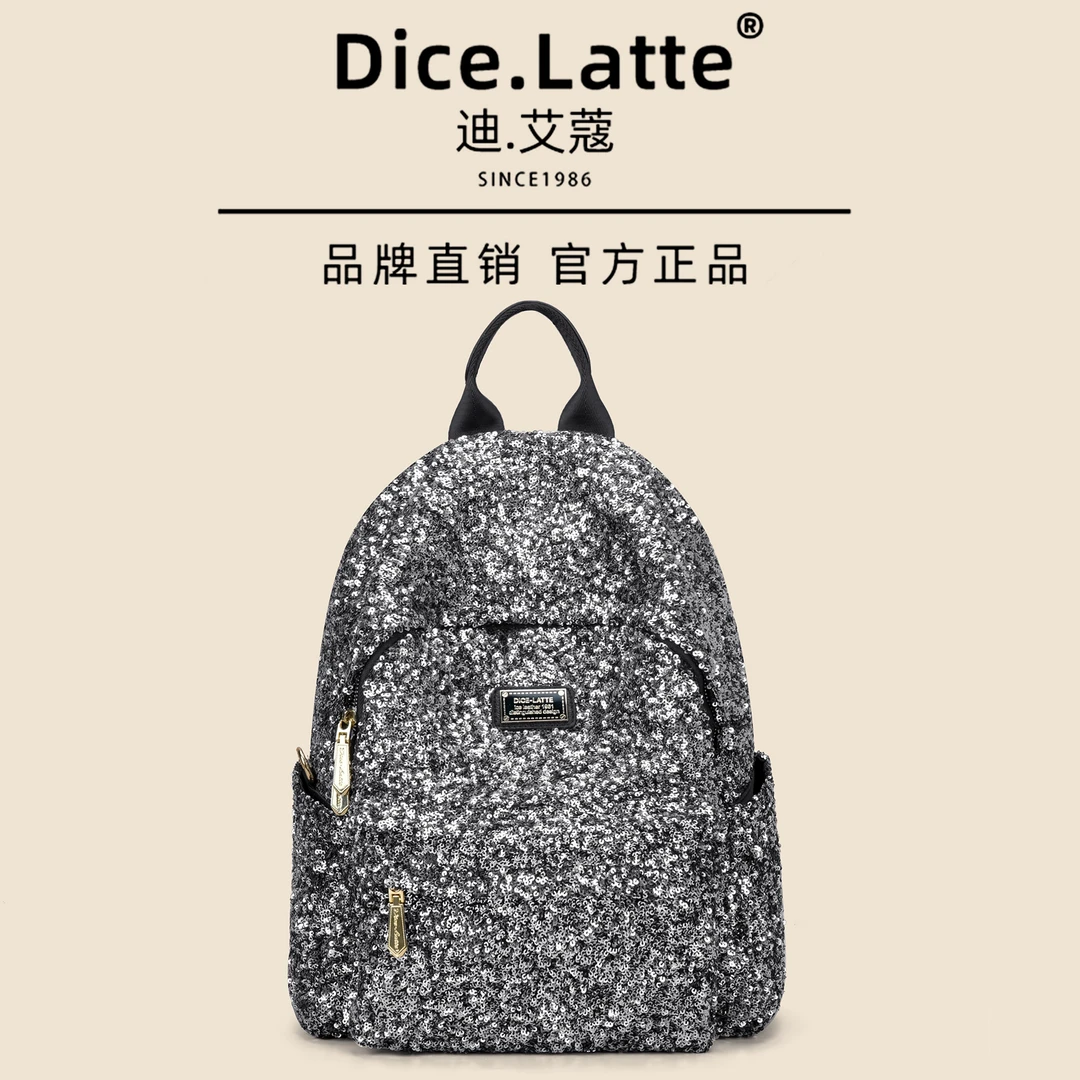 【中環专享品牌清-A】时尚百搭通勤女镶钻小型双肩包9168银色