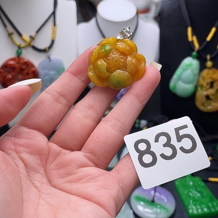吊坠(赠链)未镶嵌翡翠