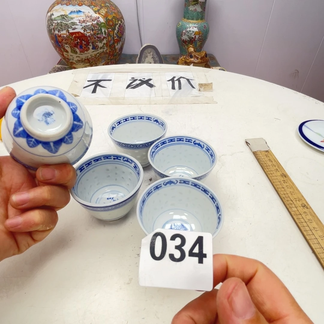 瓷片瓷器摆件工艺品摆件