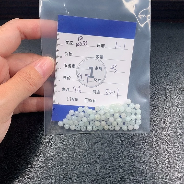 晶***翡翠散珠翡翠散珠