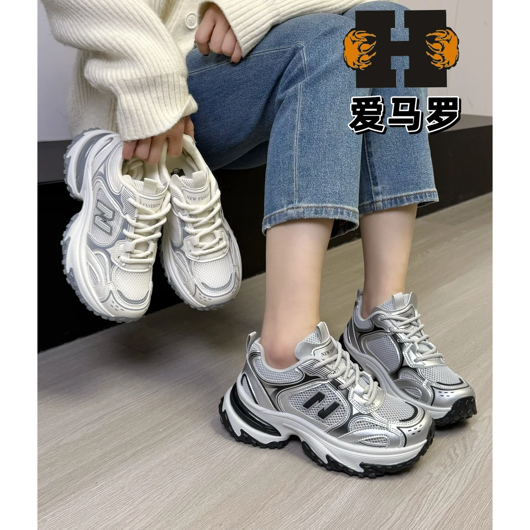 秋季休闲鞋女时尚百搭透气2025新款潮流鞋9088