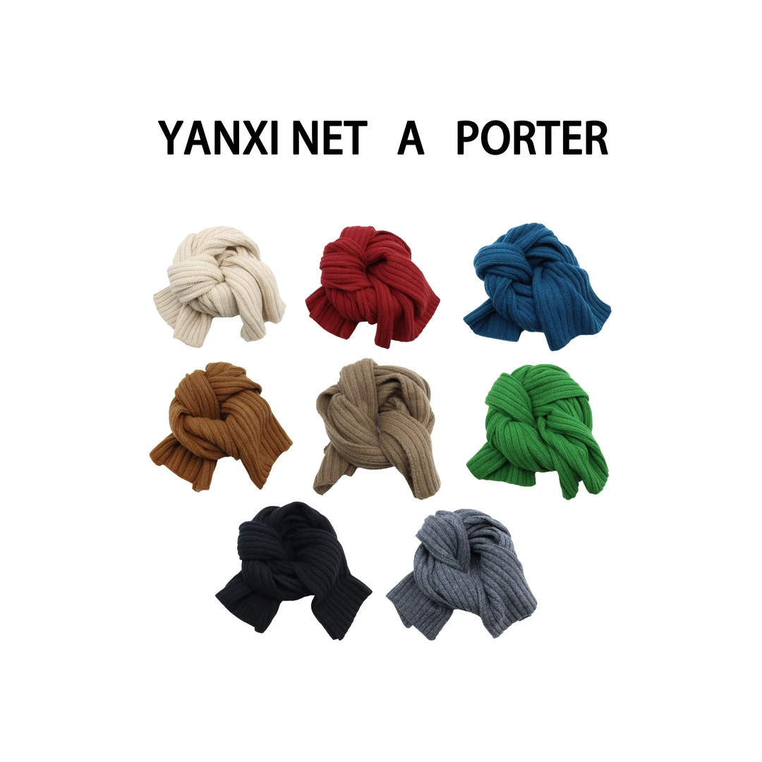 【12.20严选新品】简约百搭羊毛围巾