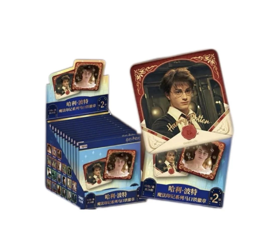 【车】极梦岛XTOPIA《哈利波特》魔法印记 马口铁徽章 吧唧  第二弹