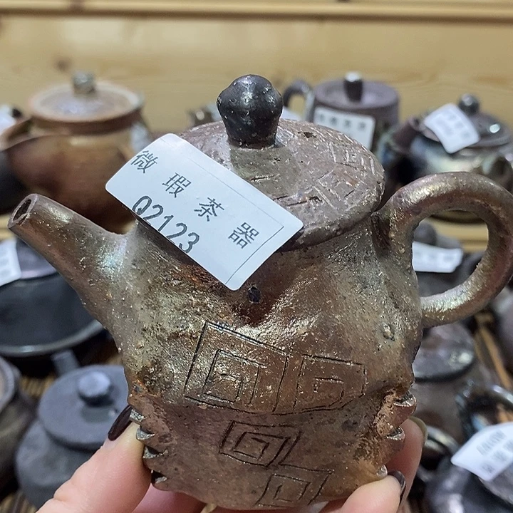 柴烧柴烧柴烧柴烧