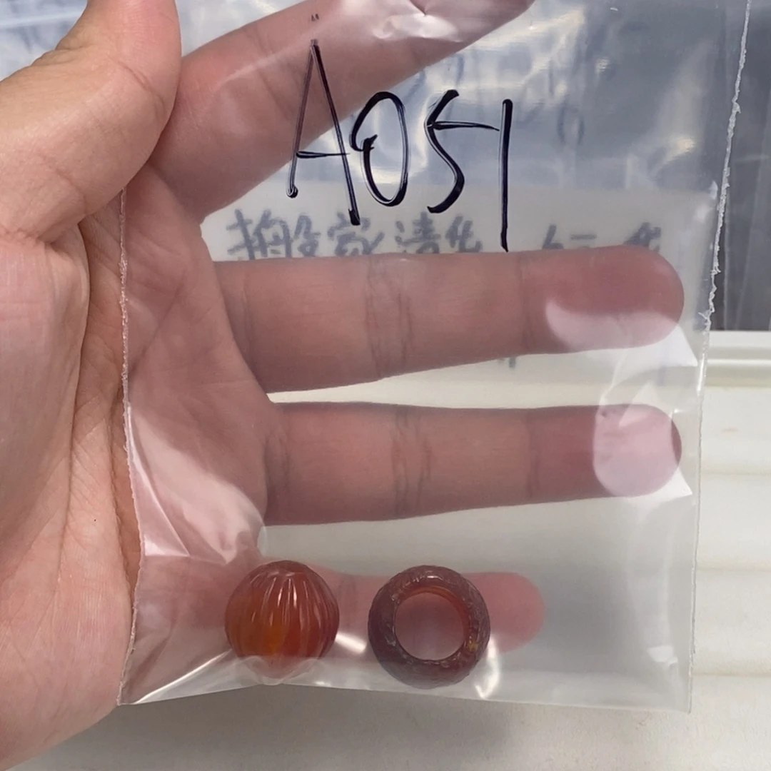合金颈饰玛瑙/玉髓云*