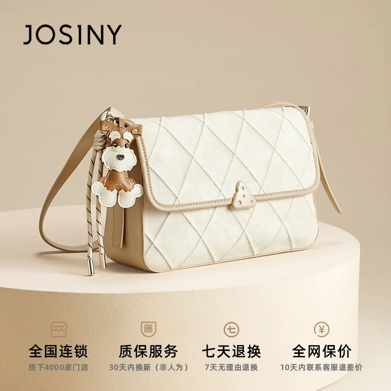 卓诗尼高级质感单肩腋下包包女2025新款春季时尚菱格通勤斜挎包女