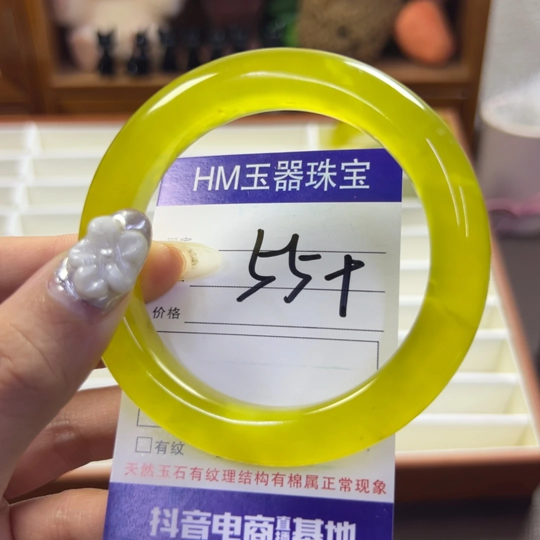 蛇纹石玉未镶嵌手镯710