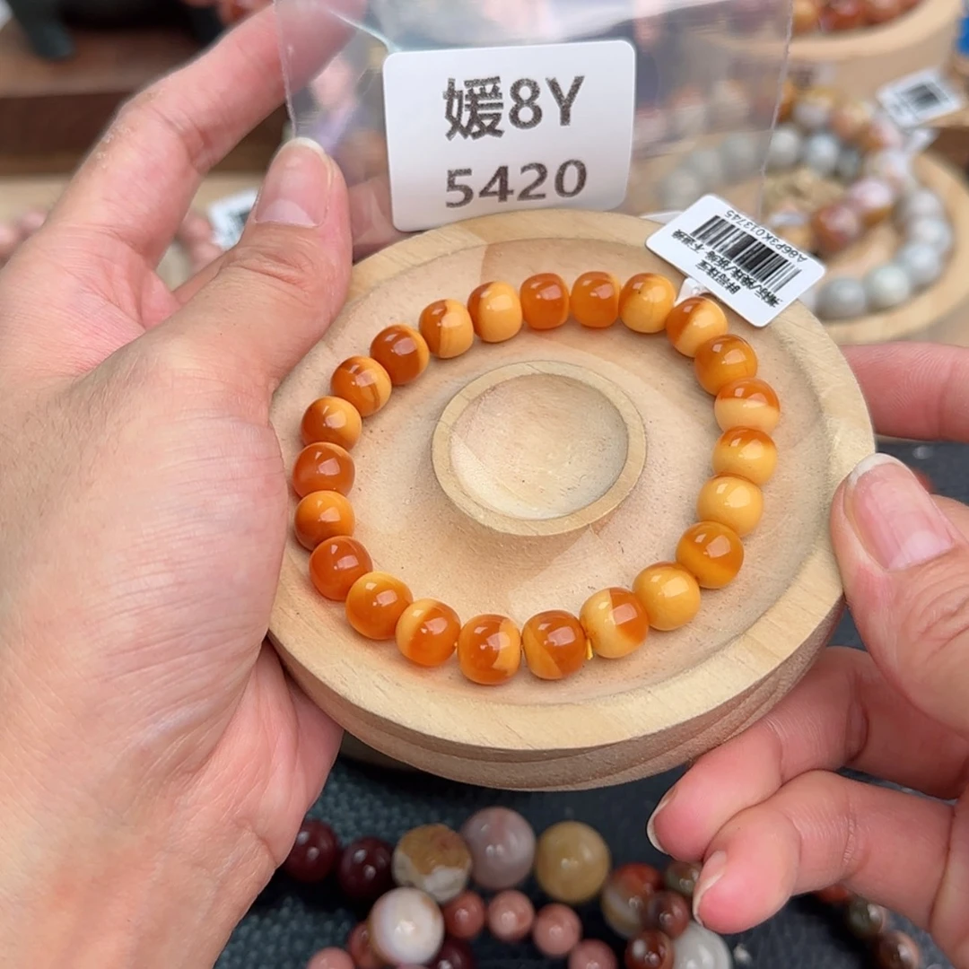 【闪购商品】石英质玉手链未镶嵌I****X