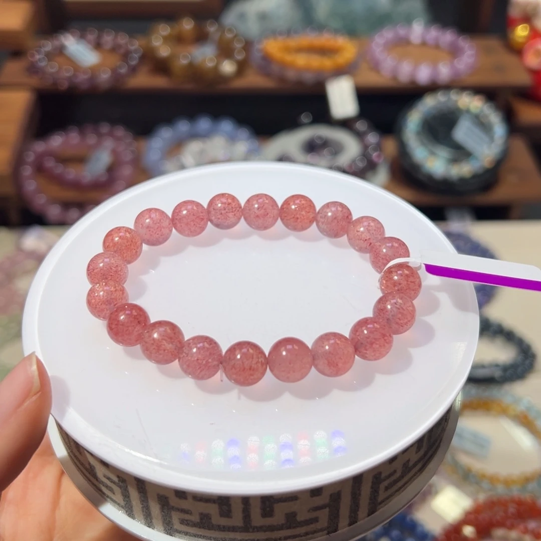 未镶嵌水晶手链9m水蜜桃色星光草莓晶