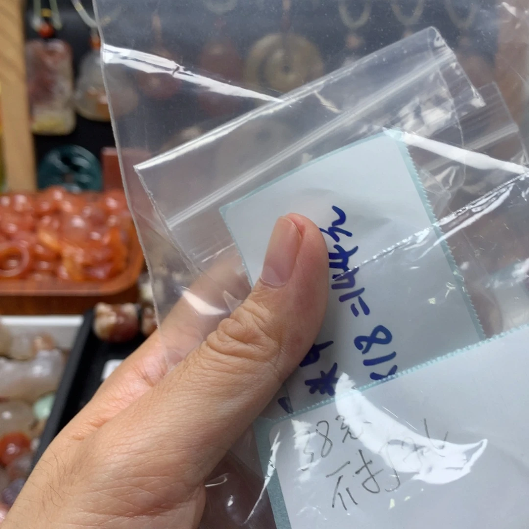 查罗石合金颈饰芋**牛