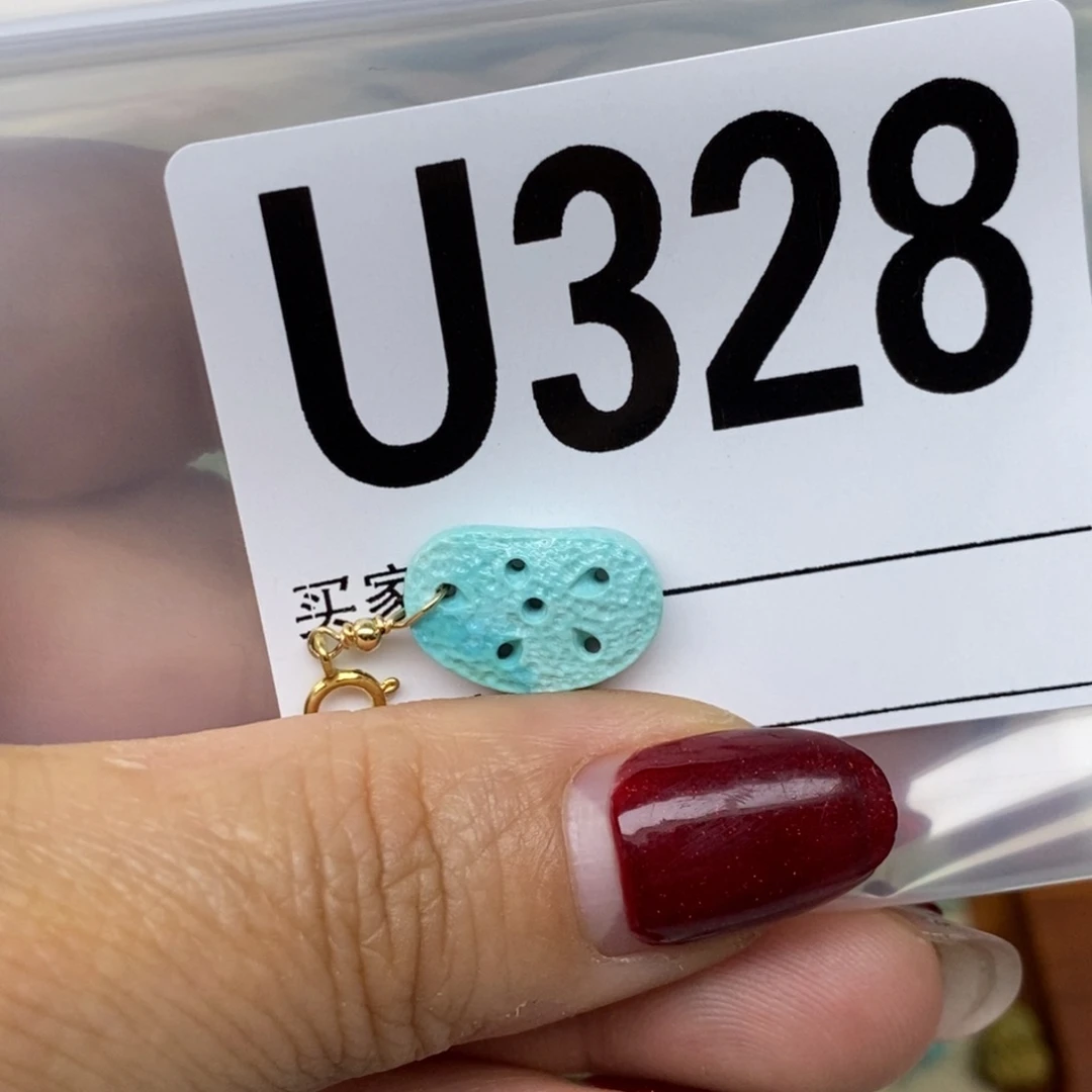 绿松石配饰未镶嵌