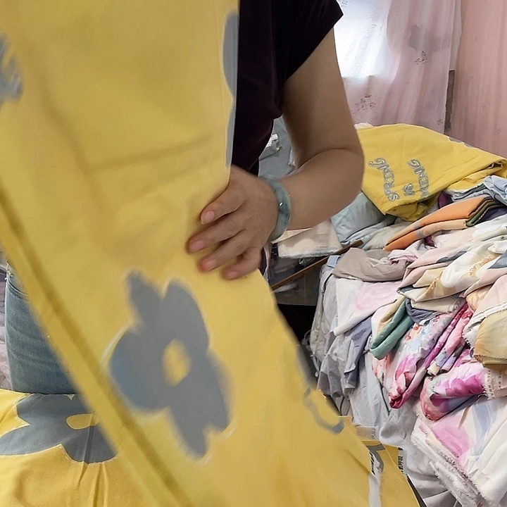 莫代尔纤维长绒棉黄色灰花3.5米