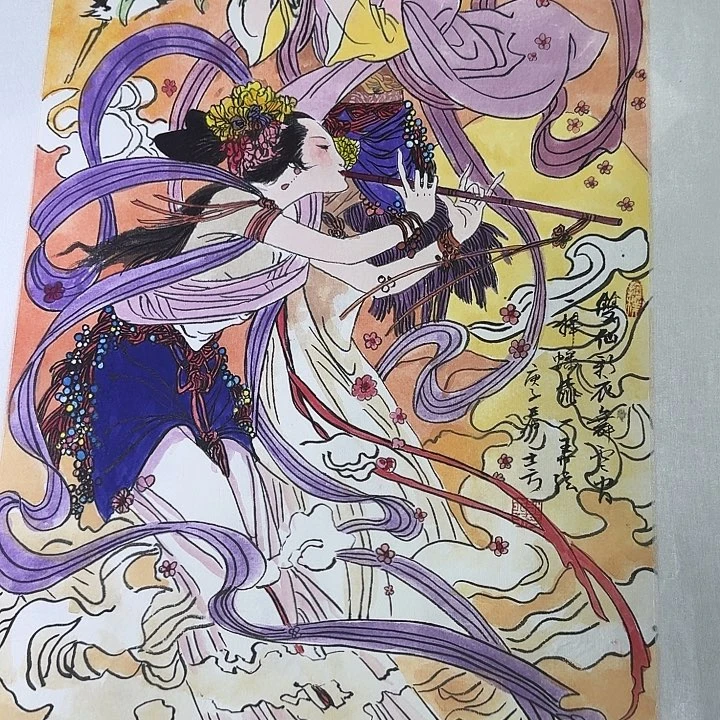 国画邹士方画家作品