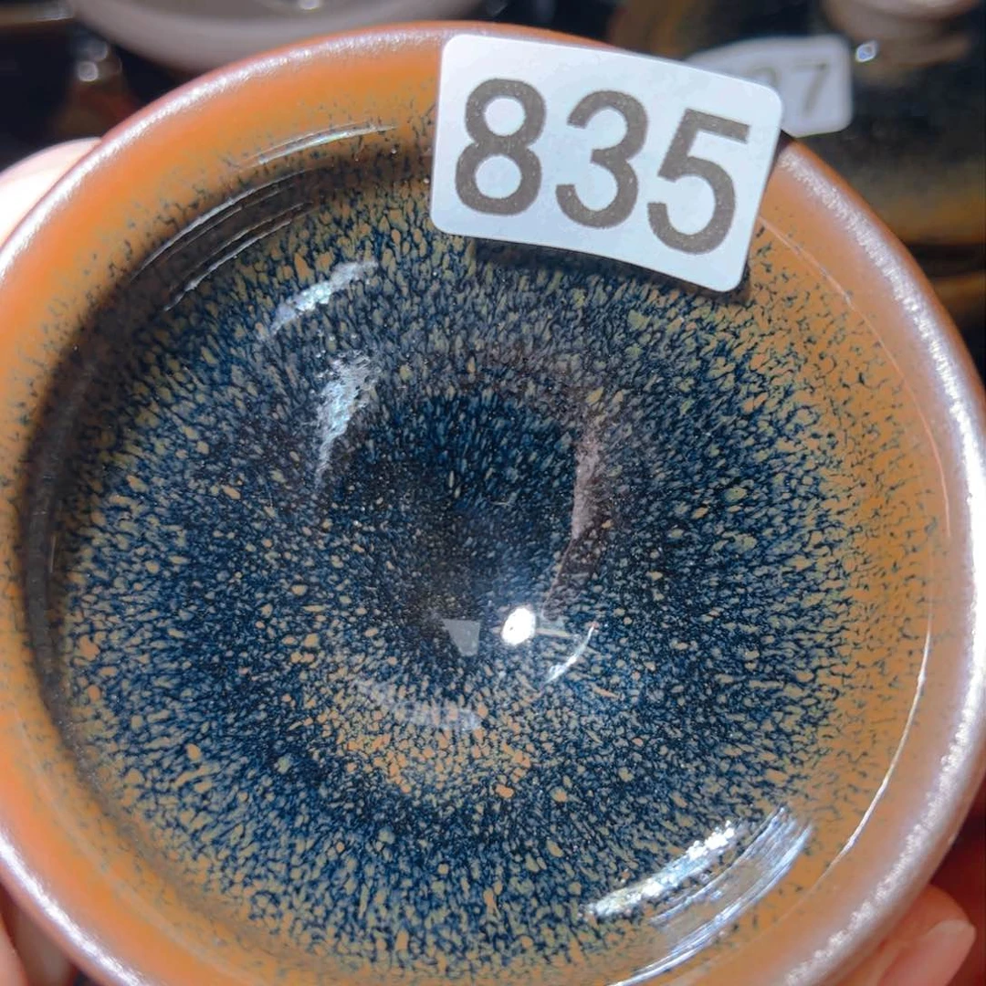 茶盏艺盏阁主人杯家里放漏835