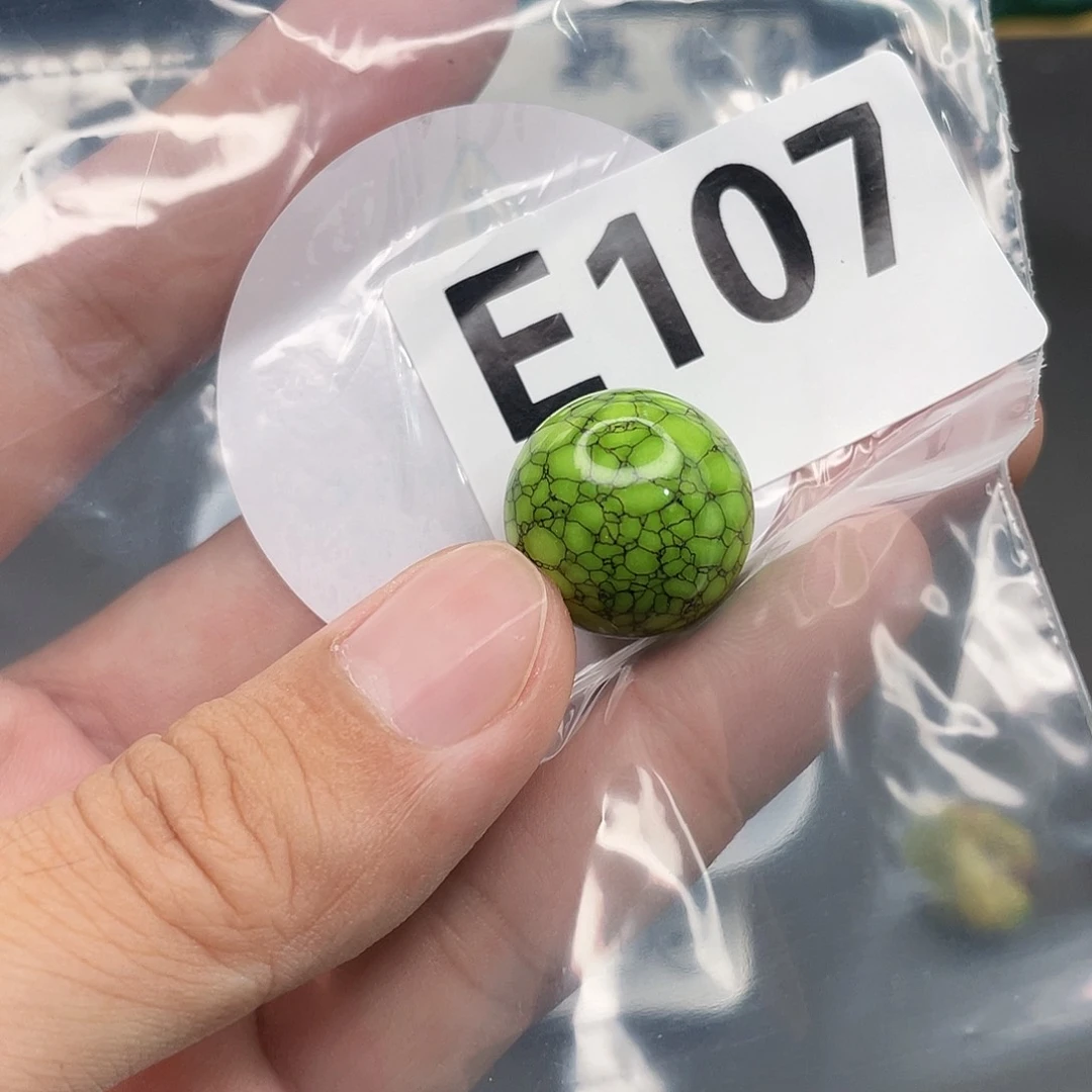 湖北十堰原矿绿小松