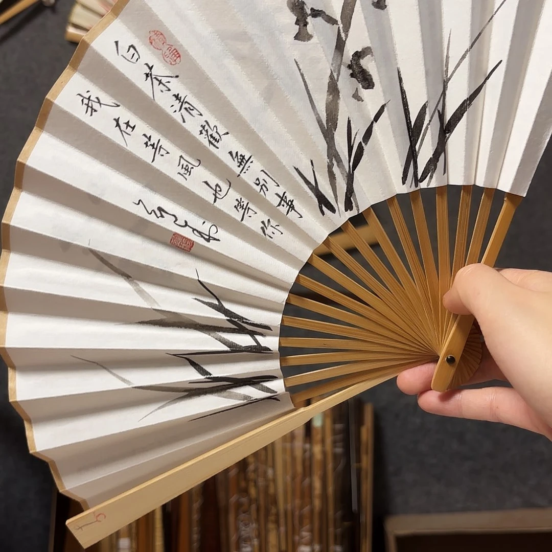 书法手写手绘作品7寸玉竹清欢