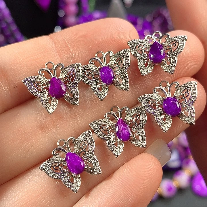 苏纪石（舒俱来）吊坠银S925镶嵌