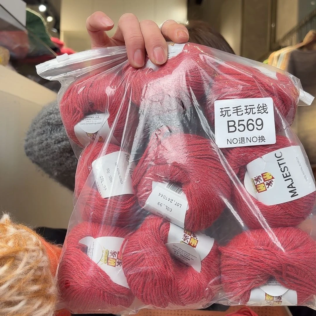 是***哇妮妮哇569/569/569/569