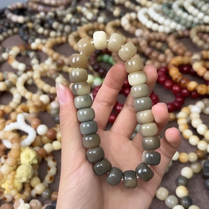 菩提根/象牙果手串卡13绒抛药片